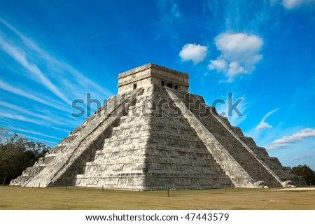 The famous Mayan pyramids of