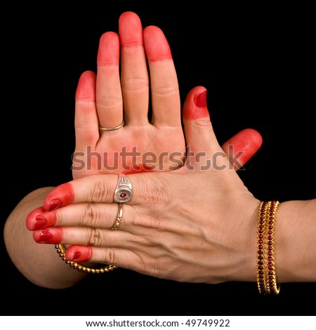 Woman hand showing Chakra  hasta of indian classic dance Bharata Natyam