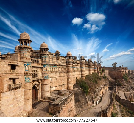Mughal Architecture on Mughal Architecture   Gwalior Fort  Gwalior  Madhya Pradesh  India