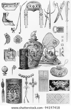 Vintage drawings representing Chinese culture and objects at the end of 19th century -  Picture from Meyers Lexicon books collection (written in German language ) published in 1906 , Germany.