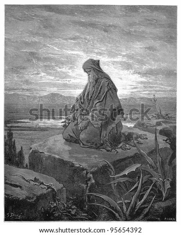 The Prophet Isaiah - Picture from The Holy Scriptures, Old and New Testaments books collection published in 1885, Stuttgart-Germany. Drawings  by Gustave DorÃ©.