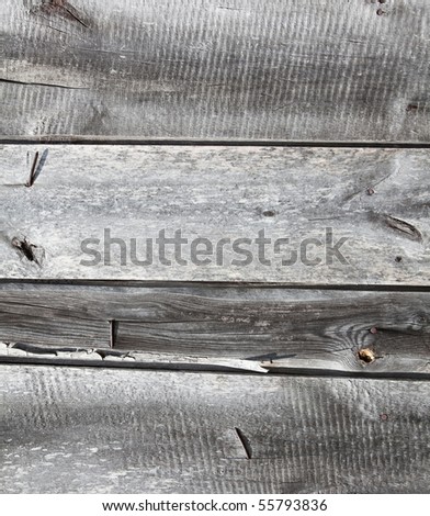 Wood boards texture with nail-head. Horizontal