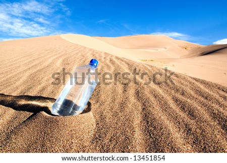 Find a cool drink in the middle of a desert