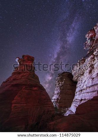 The Milky Way rises above the Wedding Party rock formation in the Black Mesa area of Oklahoma