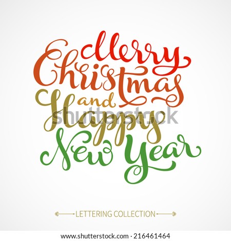 Vector holidays inscription with ornamental elements on paper background Merry Christmas and Happy New Year greeting card Vector holidays inscription with ornamental elements on paper background Merry Christmas and Happy New Year greeting card