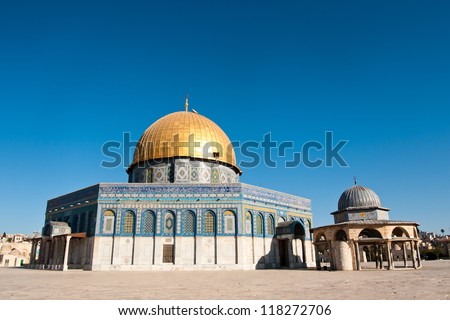 Dome of the Rock, islamic shrine, in Jerusalem, Israel. It is the third most holy place for Muslims.