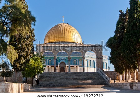 Dome of the Rock, islamic shrine, in Jerusalem, Israel. It is the third most holy place for Muslims.