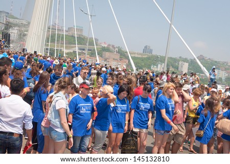VLADIVOSTOK, RUSSIA - JULY 7: dance Flash mob on the \
