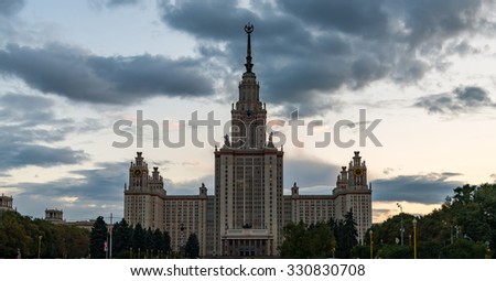 MOSCOW, RUSSIA - AUGUST 30, 2015: Lomonosov Moscow State University (MSU) at sunset.