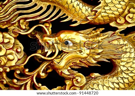 stock photo : Golden Dragon sculpture