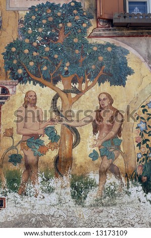 Ardez (Engadine, Switzerland) - Adam and Eve, fresco on an ancient house