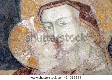 Agliate (Brianza, Lombardy, Italy) - Mural painting into the baptistery of the medieval church (by anonymous artist)