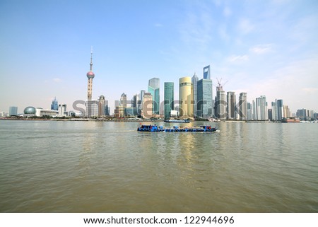 Shanghai Bund modern architecture cityscape skyline in the Far East