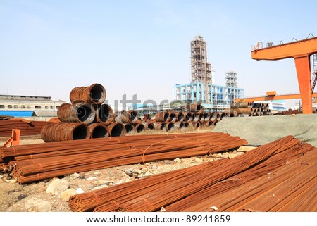 Steel-making plant steel warehouse
