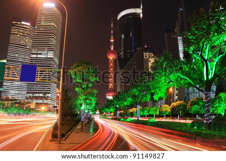 Far East Holiday Night Light trace modern architecture  background in Shanghai