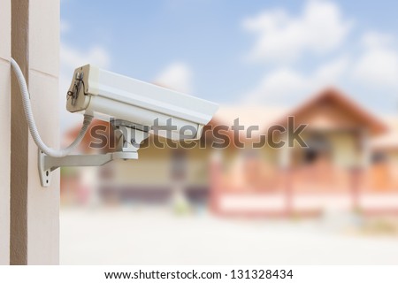 Protect Your Property With CCTV Camera