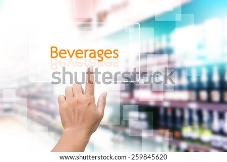 Hand Clicking On Beverage Screen In Retail Store