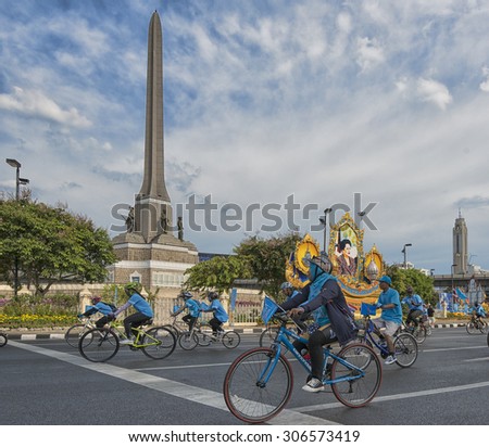Bike for MOM festival in Thailand, 16 August 2015. People come together to bike for praise the Queen.