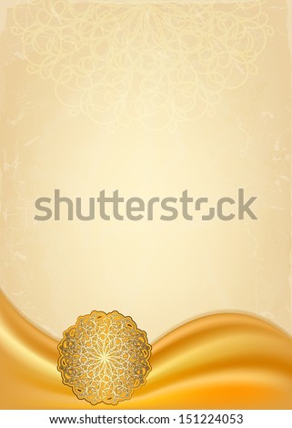 Beautiful gift card. The idea for the certificate. Raster copy