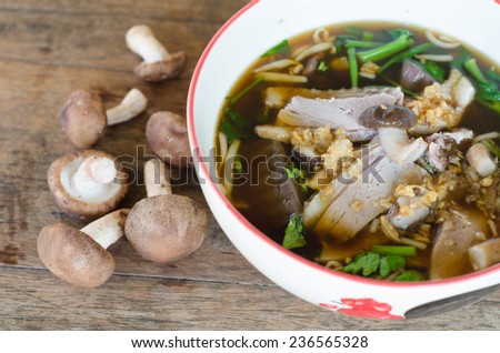 duck soup  in bowl