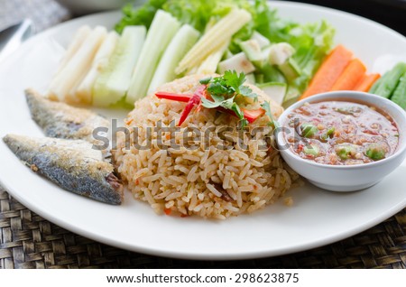 Rice Mixed with Shrimp paste Served with Mixed Vegetable
