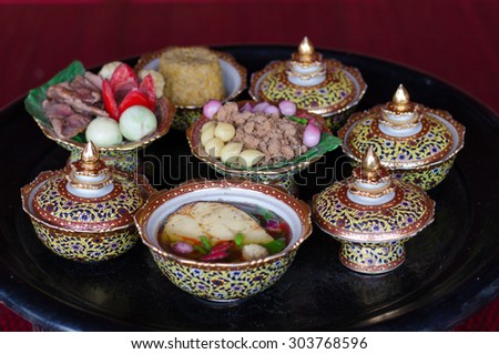 Thai food model in Thai porcelain with designs in five colours