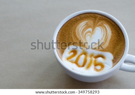 hot coffee with foam milk art 2016 pattern