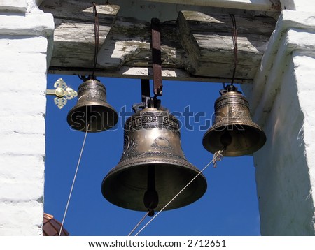 View of the bells in Alexanders Kremlin. (Vladimir region, Golden Ring of Russia)