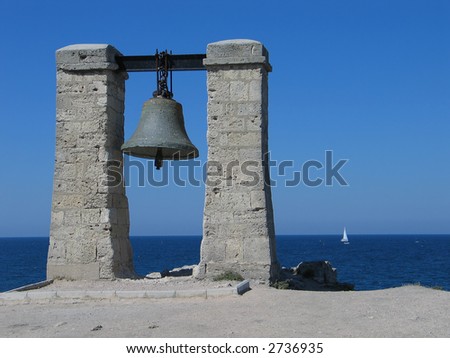 The Bell on the Black sea in Hersones. (Sevastopol, Crimea, Ukraine)