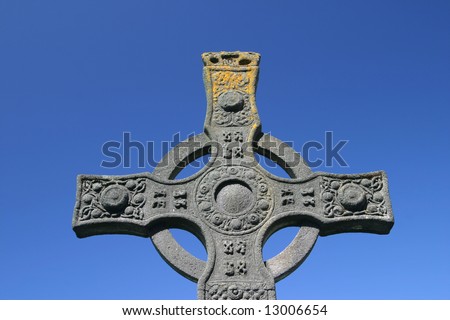 St. John\'s Celtic cross