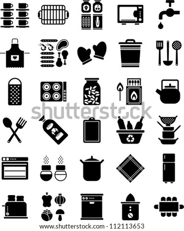 Kitchen Icons Stock Vector Illustration 112113653 : Shutterstock