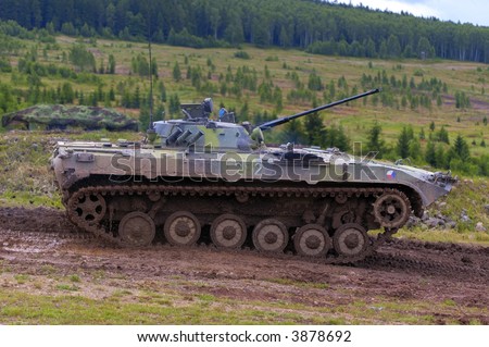 bmp 2 armored vehicle