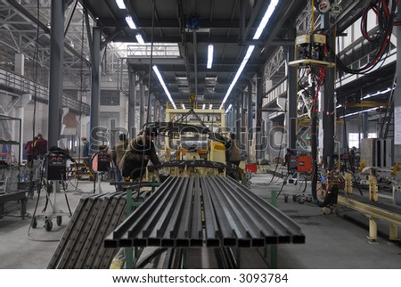 Factory with people and active production