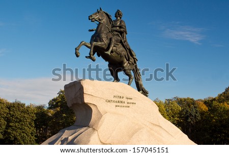 Peter I monument (Saint-petersburg, Russia)