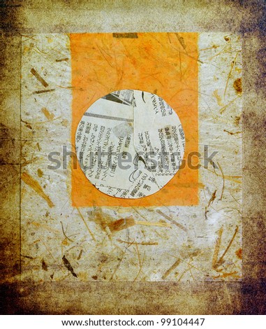 Painted rice paper with fragment of Japanese newspaper