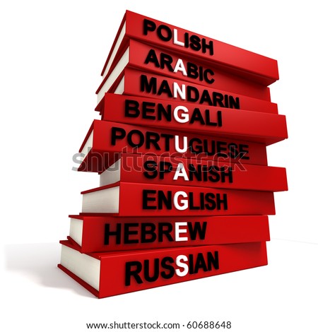 Three dimensional render of a pile of books. The titles of these books are examples of different languages spoken worldwide