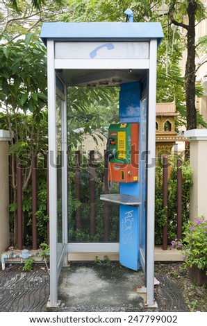 Phuket City, TH-Sept,18 2014: Phone booth on the street of the old town in Phuket, Thailand