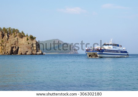 Baikal, Russia - July,28 2015: Ship Barguzin-2 comes to Granddaughter Bay . The last days of the ship