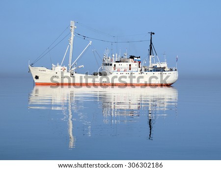 Baikal, Russia - July,20 2015: The research vessel on Lake Baikal