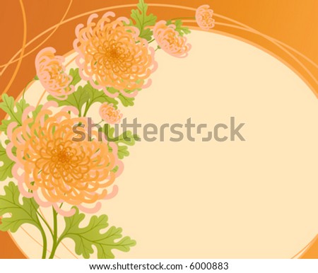 lotus flower clip art free. lotus flower clip art free. by