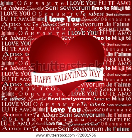 Happy Valentines With &I Love You& In Different Languages Stock Vector ...