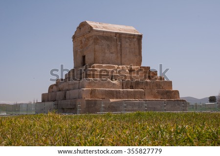 The tomb of Cyrus the Great, Pasargad, Iran. UNESCO World Heritage