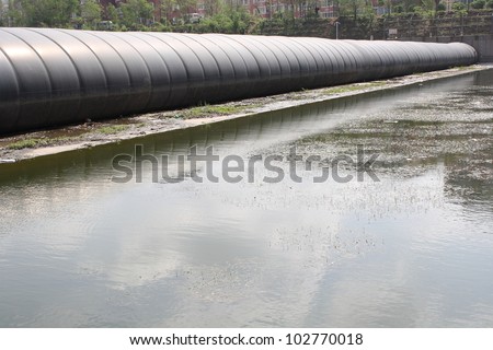 rubber dam