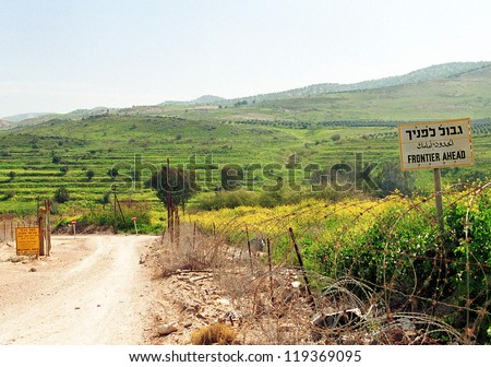 HAMAT GADER, ISRAEL - MARCH 28: The Israeli-Syrian frontier at the edge of the Golan Heights in northern Israel on March 28, 2000 in Hamat Gader, Israel.