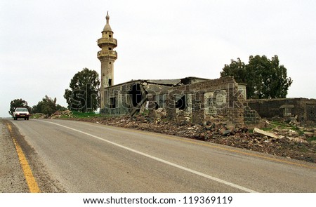ALONEI HA\'BASHAN, ISRAEL - MARCH 28:  A destroyed mosque is all that is left of this one-time Syrian village high in the Golan Heights on March 28, 2000 in Alonei Ha\'bashan, Israel.