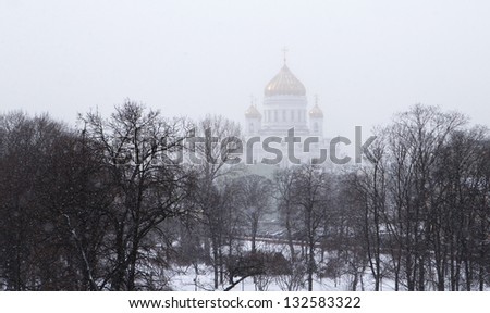 Russian Cathedral church is seen during sunny and cold day in winter in Moscow