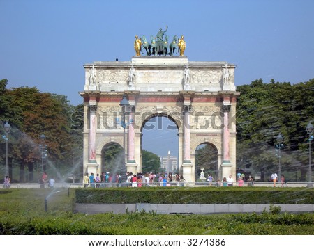 triumph arch in Paris with fountain
