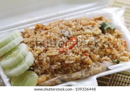 Spicy Fried Rice with clams in a white box