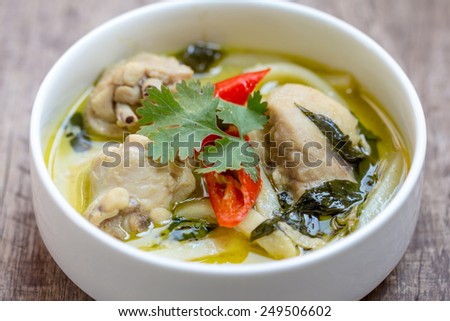 close up green chicken curry for thai food