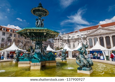 Baroque Fountain on Rossio Square the Liveliest Placa in Lisbon, Portugal
